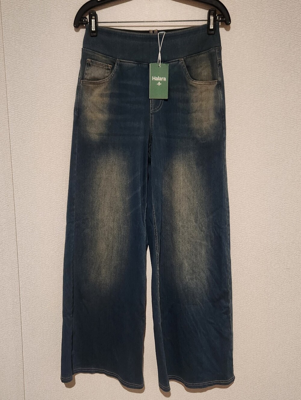 Halara Flex Denim High Rise Wide Leg Jeans Small New
